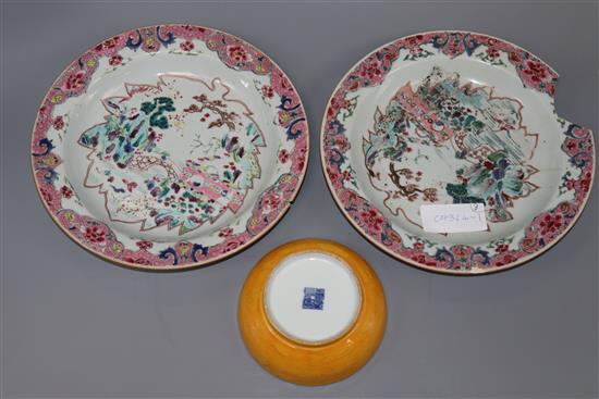 A Chinese yellow ground box, lacking cover and two dishes